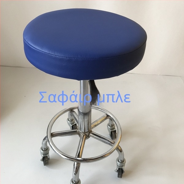 Καλύμμα καρέκλας για σκαμνί κομμωτηρίου; καθολική εφαρμογή; μάρκα: Tuojiang Bohai; υλικό: Άλλο; μοτίβο: 14863995.