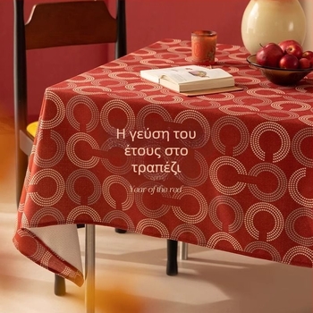 Τραπεζομάντηλο Duomeiya, πολυεστέρας, αδιάβροχο, ορθογώνιο, εορταστικό μοτίβο, Νέο κινεζικό στυλ