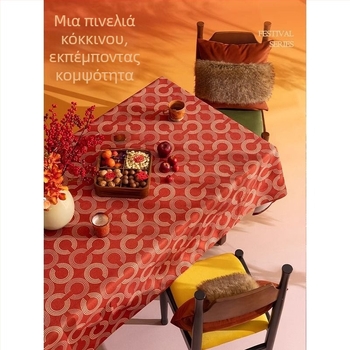 Τραπεζομάντηλο Duomeiya, πολυεστέρας, αδιάβροχο, ορθογώνιο, εορταστικό μοτίβο, Νέο κινεζικό στυλ