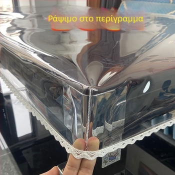 PVC διαφανής επιφάνεια τραπεζιού για γκριλ – Υψηλή αντοχή σε θερμοκρασίες, Αντιολισθητικό, Φθορά-Ανθεκτικό, Αδιάβροχο σε λιπαρές ουσίες, Θερμομονωτική προστασία