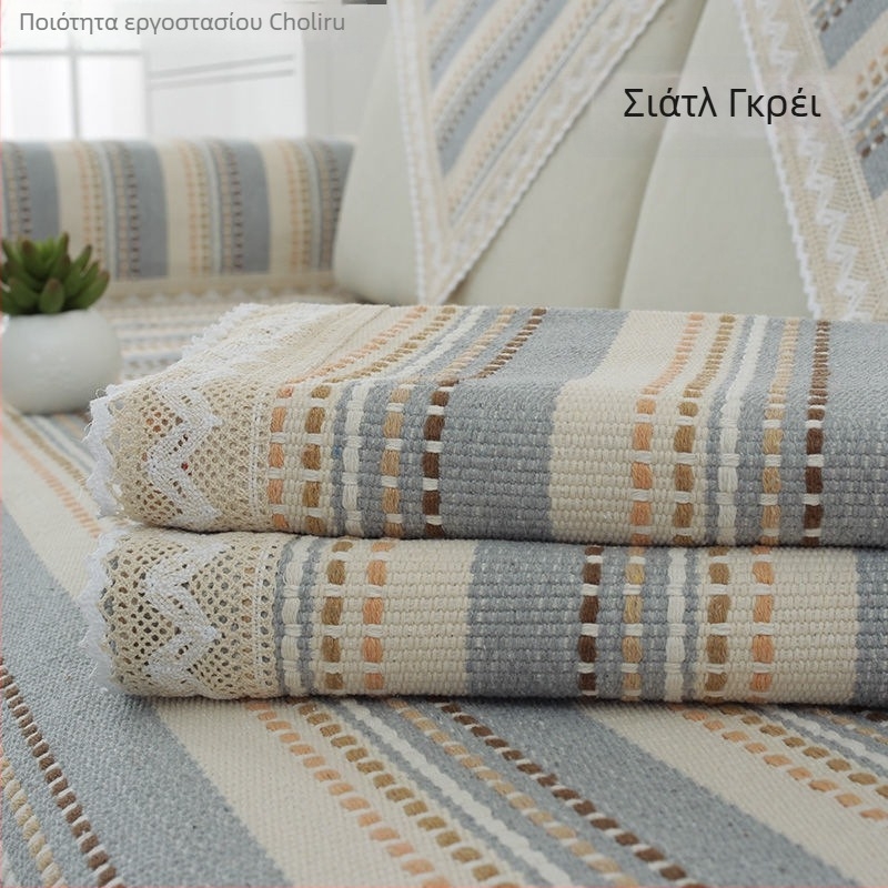 Μαξιλάρι καναπέ από βαμβάκι, σε σχήμα χαρτοπετσέτας, για μονοθέσιους καναπέδες, στυλ προσωπικού τάσης