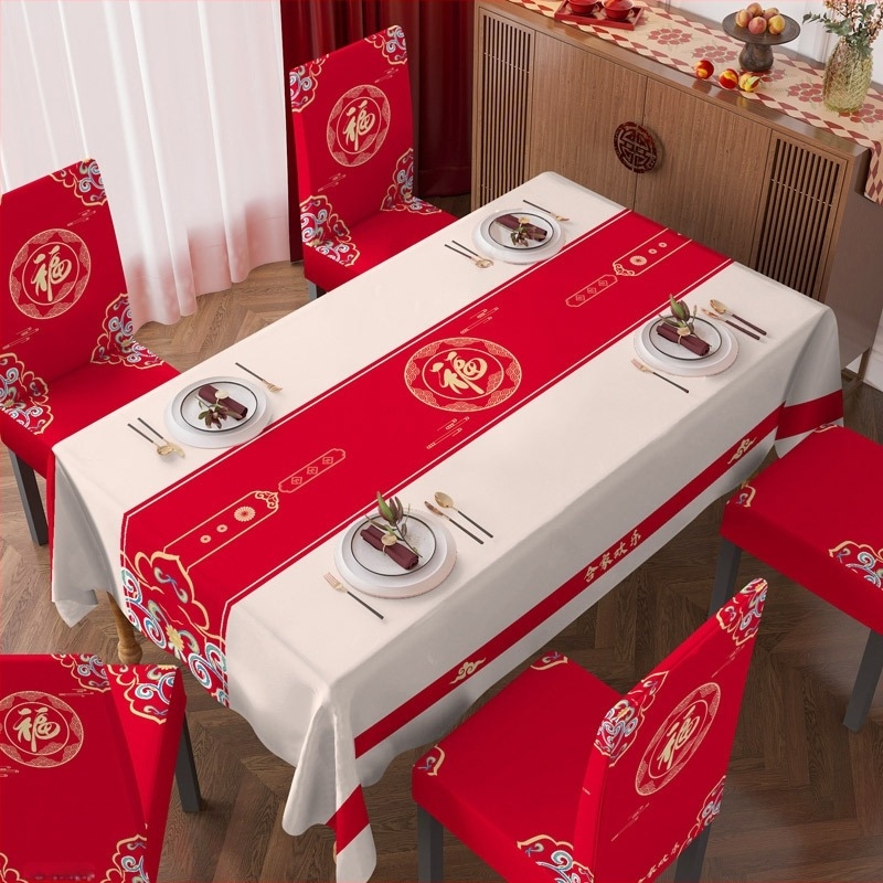 Σετ τραπεζομάντηλων και ελαστικών καλυμμάτων καρεκλών, πολυεστέρας, ορθογώνιο σχήμα, προστασία από σκόνη και αντοχή σε υψηλές θερμοκρασίες, διακοσμητικό εκτύπωμα, νέο κινεζικό στυλ