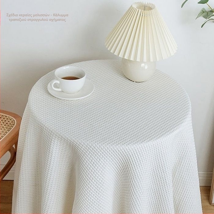 Τραπεζομάντηλο από βαμβάκι, τετράγωνο, Νορδικός στυλ, Σχέδιο με πλέγμα, Αντιρυτιδικό