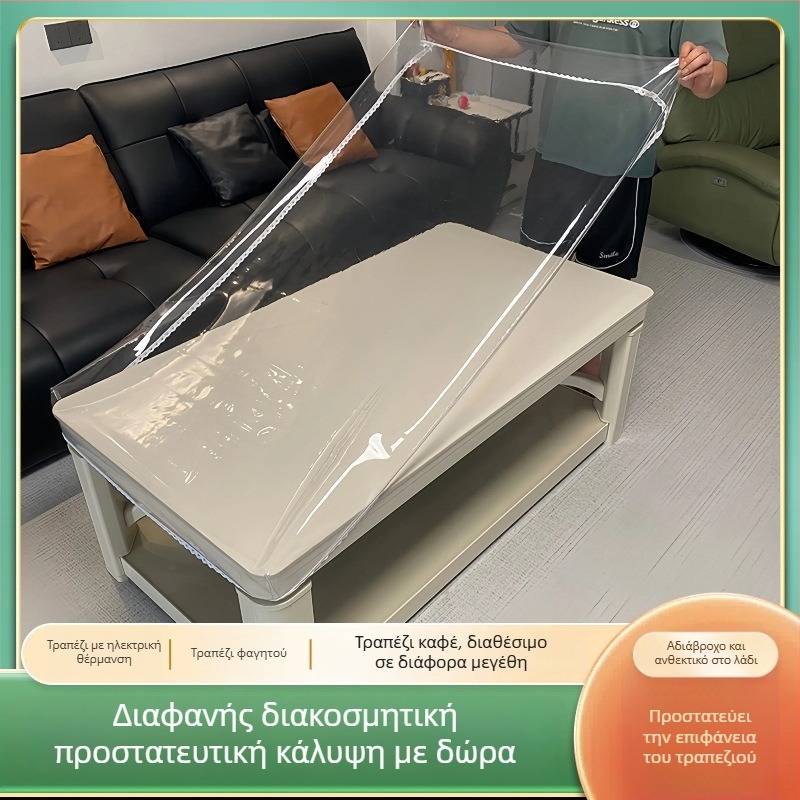 Τετράγωνο PVC τραπεζομάντιλο με αντιολισθητικές ιδιότητες, προστασία από σκόνη, αντοχή σε υψηλές θερμοκρασίες και αντίσταση στη μόλυνση