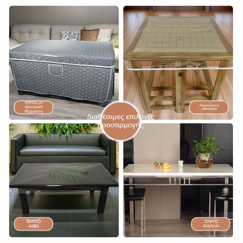 Τετράγωνο PVC τραπεζομάντιλο με αντιολισθητικές ιδιότητες, προστασία από σκόνη, αντοχή σε υψηλές θερμοκρασίες και αντίσταση στη μόλυνση