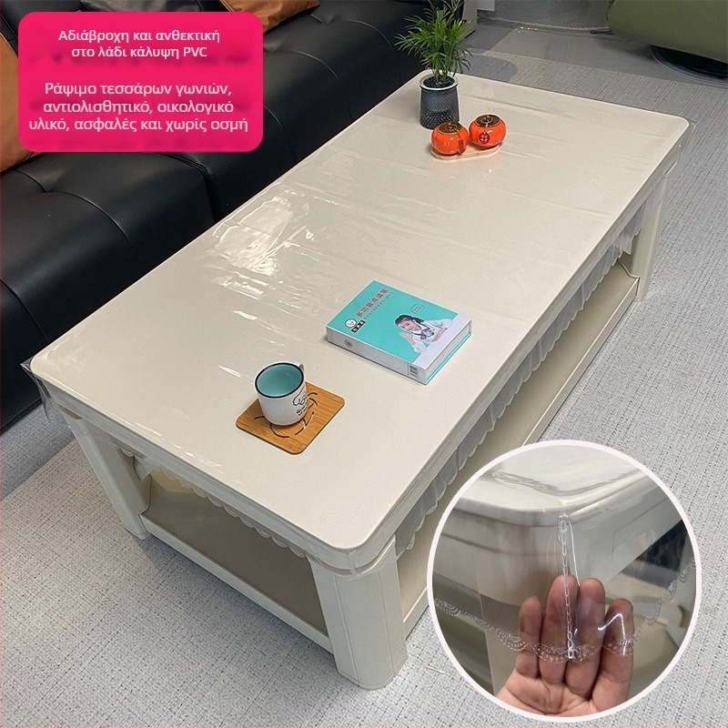 Τετράγωνο PVC τραπεζομάντιλο με αντιολισθητικές ιδιότητες, προστασία από σκόνη, αντοχή σε υψηλές θερμοκρασίες και αντίσταση στη μόλυνση