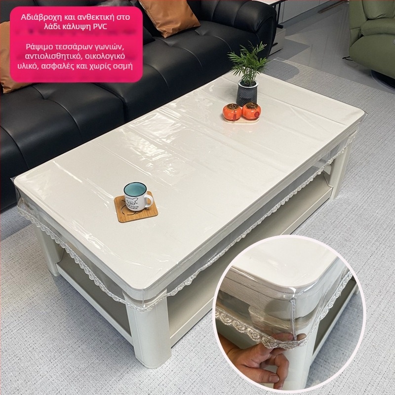 Τετράγωνο PVC τραπεζομάντιλο με αντιολισθητικές ιδιότητες, προστασία από σκόνη, αντοχή σε υψηλές θερμοκρασίες και αντίσταση στη μόλυνση