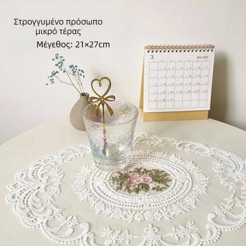 Τραπεζομάντηλο με οβάλ σχήμα, γαλλικό στυλ, κύκλος μοτίβο (οβάλ σχήμα, γαλλικό στυλ, κύκλος μοτίβο, αντιολισθητικό)