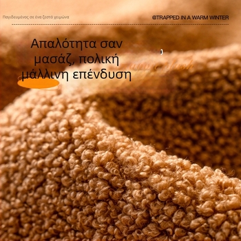 Μαξιλάρι καναπέ από βελούδινο ύφασμα, συμβατό με συνδυαστικούς καναπέδες, μινιμαλιστικό μοντέρνο στυλ, τύπος μαξιλαριού-pad, αντιολισθητική επιφάνεια