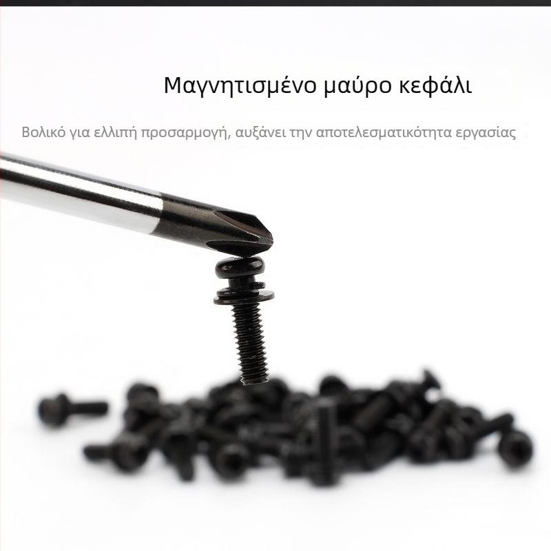 Μαγνητικό κατσαβίδι με Phillips και ίσια κεφαλή, 45# χάλυβας, Jiapan μάρκα