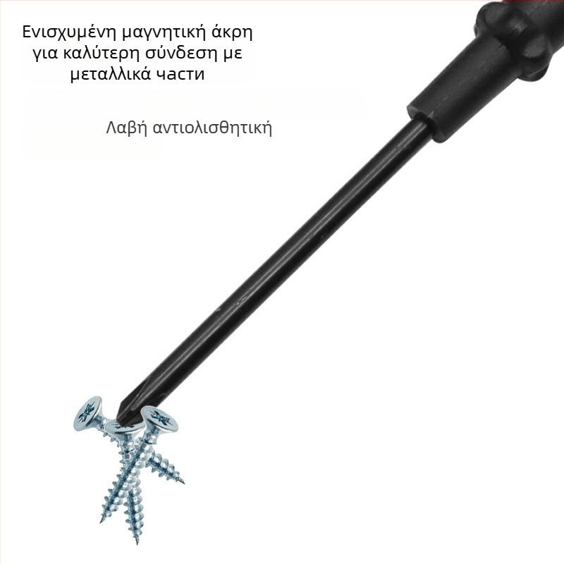 Μαγνητικό κατσαβίδι με λαβή τύπου χειροβομβίδας, κεφαλές επίπεδης και Philips, από ανθρακούχο ατσάλι, 43 g – QST EXPRESS