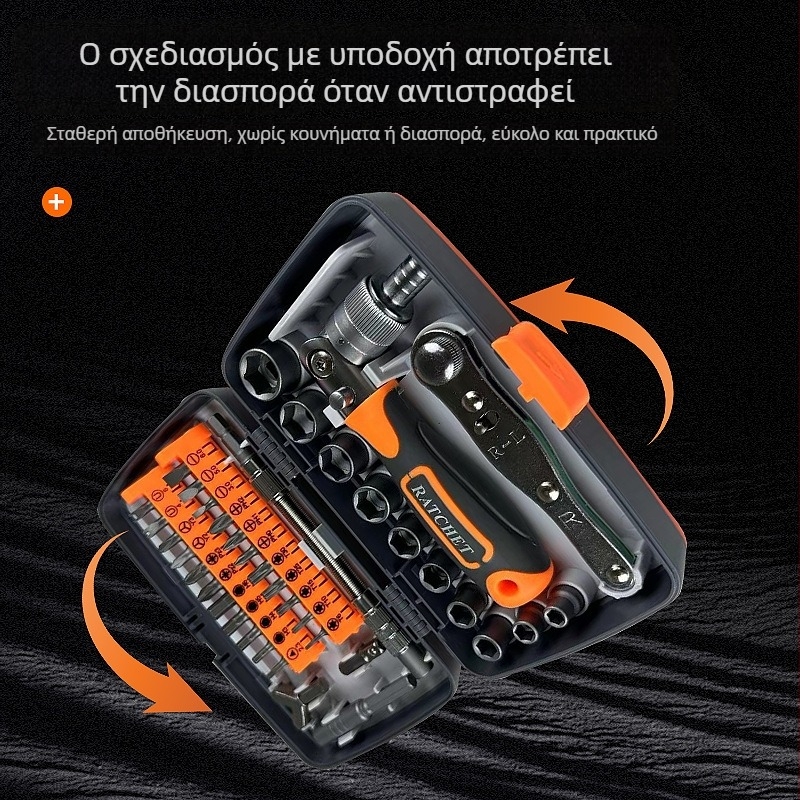 Σετ κατσαβιδιών με 38-σε-1 για οικιακές επισκευές, κεφαλές από χρωμιοβάνδιο ατσάλι, μέγιστη ροπή 180 N·m, μαγνητική άκρη, μάρκα 2880A