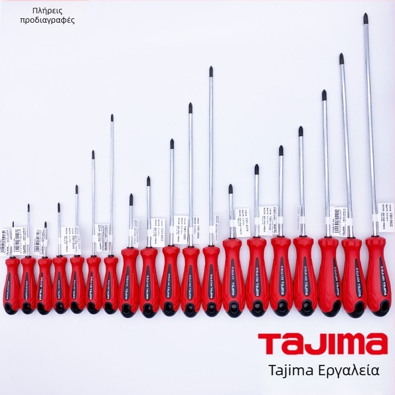 Tajima EL Series Phillips μαγνητικό κατσαβίδι με μαλακή λαβή από καουτσούκ, Cr-V ατσάλι