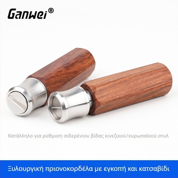 Ξυλουργικό κατσαβίδι για μεταλλικό κάλυμμα planer – ρυθμιζόμενη επίπεδη κεφαλή, ανοξείδωτος χάλυβας, λαβή από ροδοξύλο, 0,15 kg, μη μαγνητικό