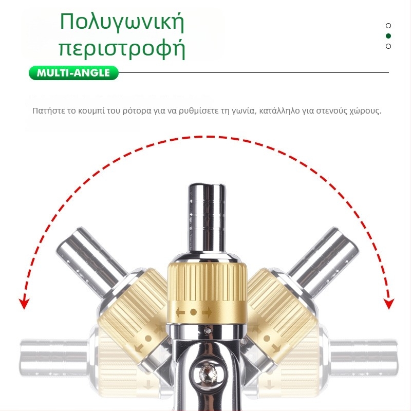 Πολυλειτουργικό κατσαβίδι με ράτσετ, Philips και ίσιες μπίτες, μονωμένη λαβή, 3.5 N·m ροπή, Cr-V μπίτες, Zhuanyi Hardware
