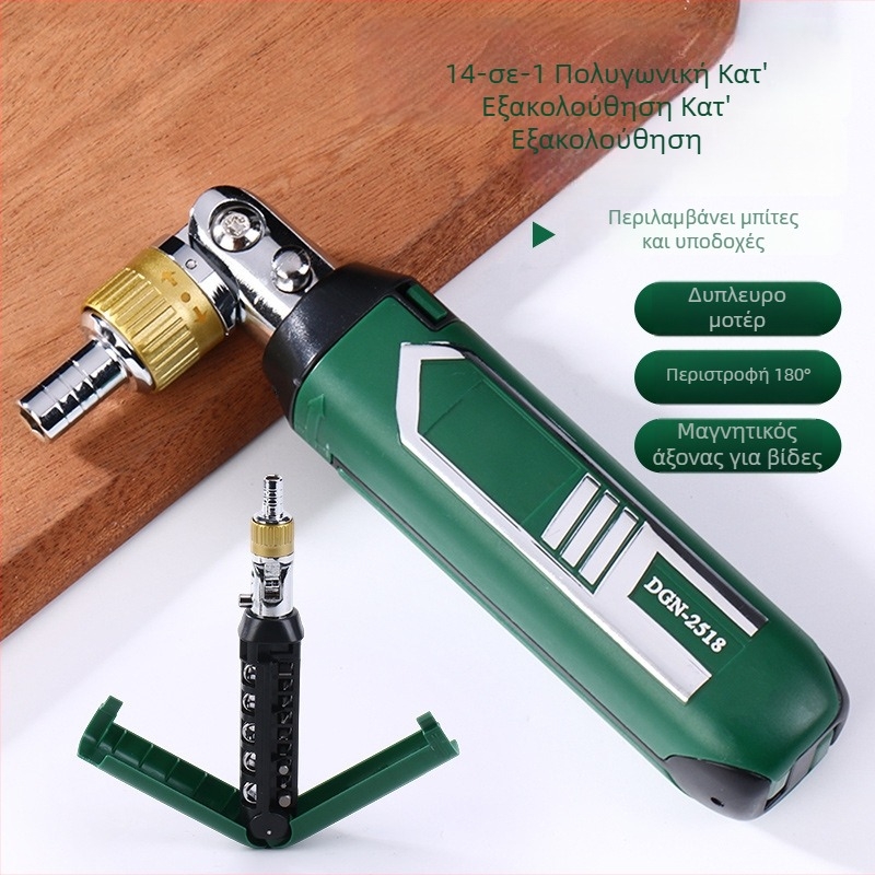 Πολυλειτουργικό κατσαβίδι με ράτσετ, Philips και ίσιες μπίτες, μονωμένη λαβή, 3.5 N·m ροπή, Cr-V μπίτες, Zhuanyi Hardware