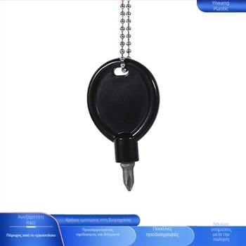 Μίνι κατσαβίδι σε σχήμα κλειδιού – S2 εργαλειακός χάλυνας – μη μονωμένο – μη μαγνητικό – βάρος 0,2