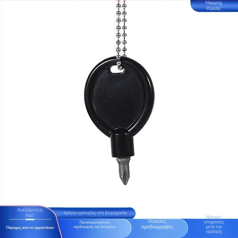 Μίνι κατσαβίδι σε σχήμα κλειδιού – S2 εργαλειακός χάλυνας – μη μονωμένο – μη μαγνητικό – βάρος 0,2