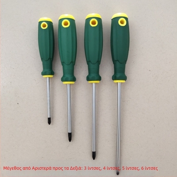 Μαγνητικό κατσαβίδι με κεφαλές ίσιο, Philips και Torx, χρωμιοβάνιο ατσάλι, μαλακή λαβή από καουτσούκ TPR