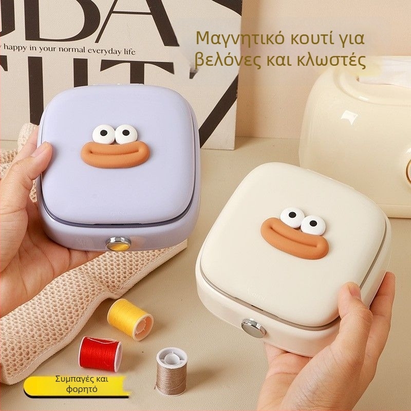 Φορητή θήκη βελόνας τσέπης, ABS υλικό, Κιβώτιο 120 τεμάχια, Σειρά Cute, Στυλ: INS μινιμαλιστικό/ευρωπαϊκό/ιαπωνικό