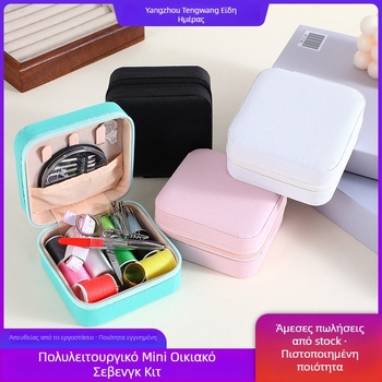 Φορητό κουτί κιτ ραπτικής σε στυλ τσέπης – PU δέρμα με βελούδο με χάντρες και μεταλλικό φερμουάρ; Προέλευση: Τζιανγκσού; Ποσότητα κουτιού: 100 τεμάχια; Σειρά: κιτ ραπτικής