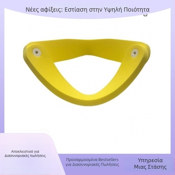 Καρέκλα Νερού Float-N-Fold Grand Floats – PVC υλικό, μη εισαγόμενο, Σετ ραπτικής
