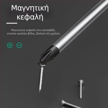 xTuosen Μαγνητικό κατσαβίδι από χάλυβα άνθρακα με λαβή καουτσούκ — μη μονωμένο