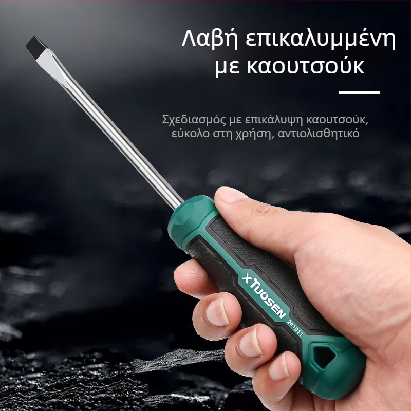 xTuosen Μαγνητικό κατσαβίδι από χάλυβα άνθρακα με λαβή καουτσούκ — μη μονωμένο