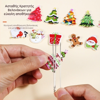 Εργαλείο αναρρόφησης βελόνας — ξύλινο χριστουγεννιάτικο σχέδιο, για κέντημα με σταυρό, φορητό, κατά της απώλειας