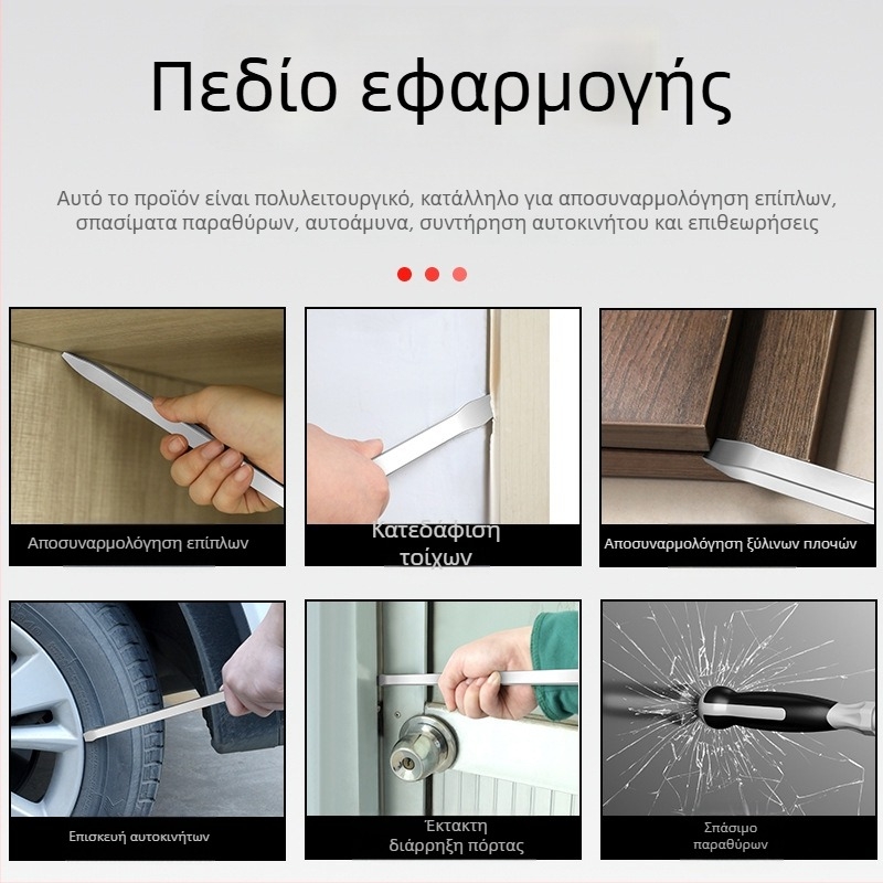 Μακρύ κατσαβίδι βιομηχανικού επιπέδου, μήκος 1000 mm, Cr-V χάλυβας, μη μονωμένο, μη μαγνητικό, 1,21 kg, πολλαπλές χρήσεις