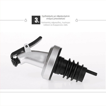 Γυάλινο μπουκαλάκι καρυκεύσεων για υγρά, Tohiro — εκτύπωση λογοτύπου και παραμετροποίηση, κατάλληλο για λάδι, σάλτσες και ξίδι