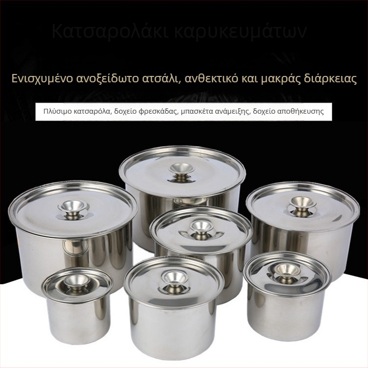 Ανοξείδωτο δοχείο μπαχαρικών με θήκη στερεών μπαχαρικών, μάρκα True Brown, δυνατότητα λογότυπου και προσαρμογής