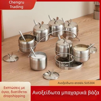 Δοχείο καρυκεύματος από ανοξείδωτο ατσάλι 201/304, στρογγυλό σχήμα, Chengru, κατάλληλο για στερεά καρυκεύματα