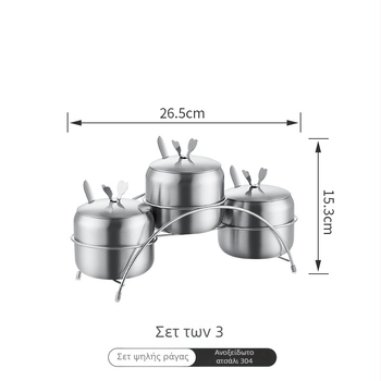 Δοχείο καρυκεύματος από ανοξείδωτο ατσάλι 201/304, στρογγυλό σχήμα, Chengru, κατάλληλο για στερεά καρυκεύματα