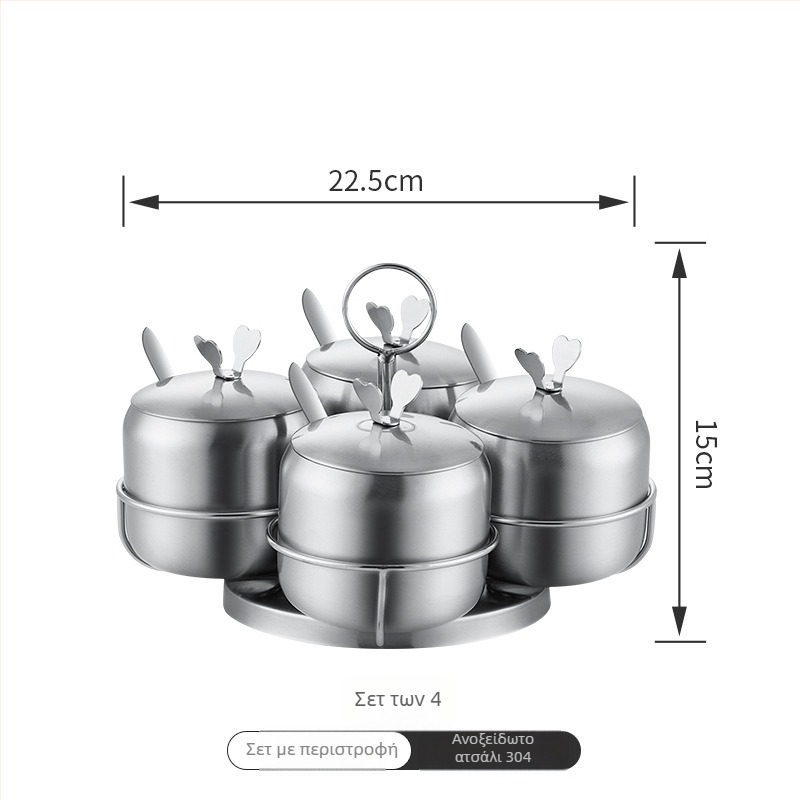 Δοχείο καρυκεύματος από ανοξείδωτο ατσάλι 201/304, στρογγυλό σχήμα, Chengru, κατάλληλο για στερεά καρυκεύματα