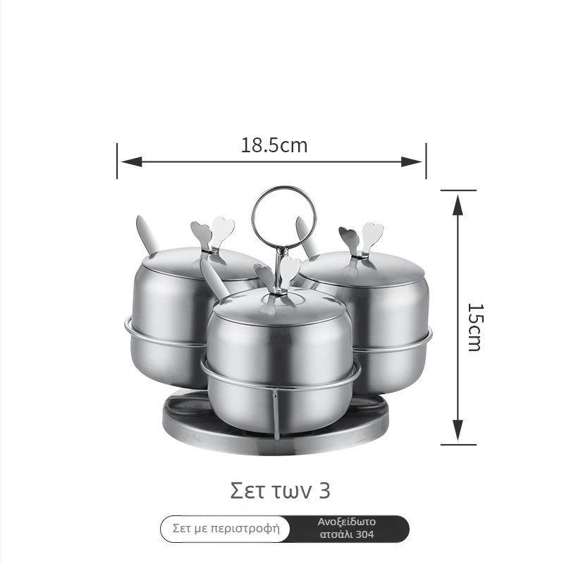 Δοχείο καρυκεύματος από ανοξείδωτο ατσάλι 201/304, στρογγυλό σχήμα, Chengru, κατάλληλο για στερεά καρυκεύματα