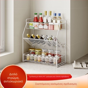 Ράφι καρυκευμάτων από σίδηρο, με δυνατότητα τοποθέτησης σε βάση ή τοίχο, πολυεπίπεδος οργανωτής κουζίνας