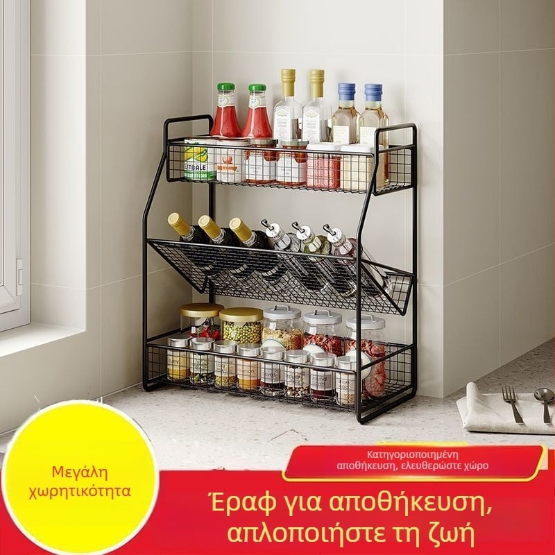 Ράφι καρυκευμάτων από σίδηρο, με δυνατότητα τοποθέτησης σε βάση ή τοίχο, πολυεπίπεδος οργανωτής κουζίνας
