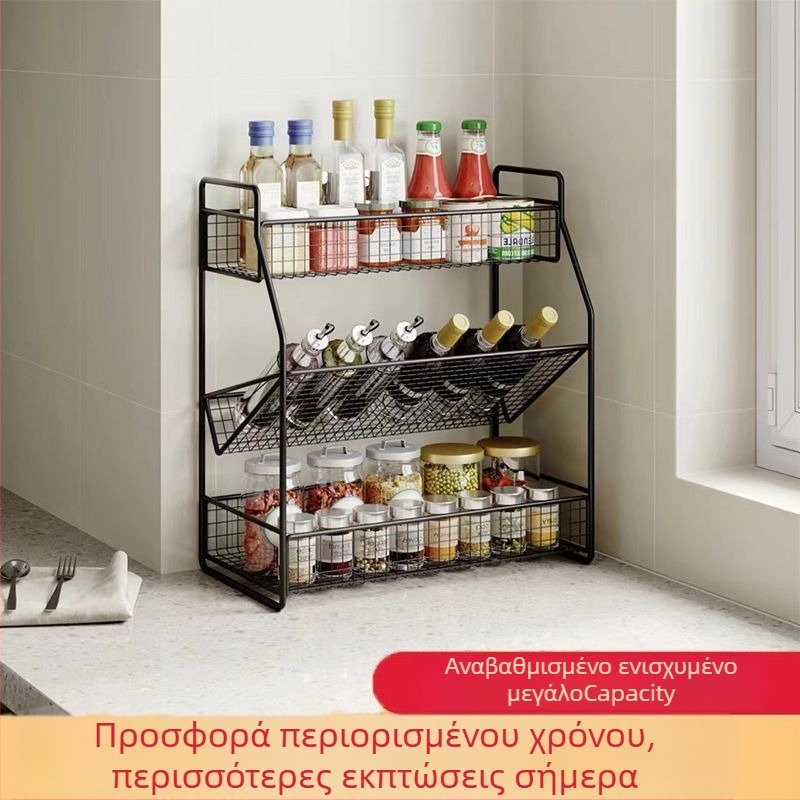 Ράφι καρυκευμάτων από σίδηρο, με δυνατότητα τοποθέτησης σε βάση ή τοίχο, πολυεπίπεδος οργανωτής κουζίνας
