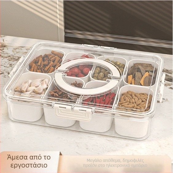 Κουτί αποθήκευσης μπαχαρικών με πολλαπλά διαμερίσματα, σφραγισμένο καπάκι, πλαστικό κατάλληλο για τρόφιμα, για στερεά καρυκεύματα, οικιακή κουζίνα