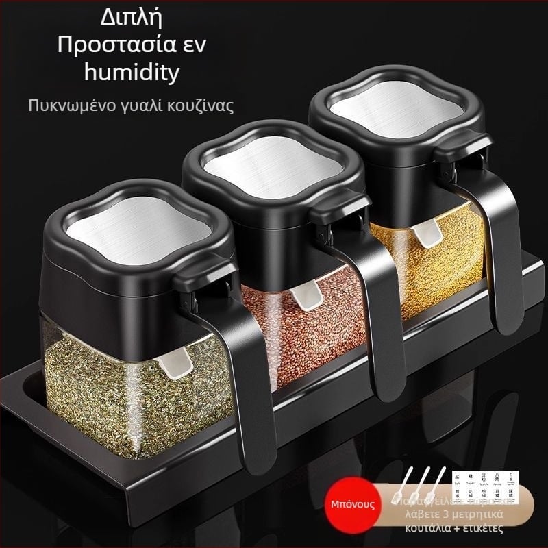 Σετ γυάλινα δοχεία καρυκευμάτων με σφραγιζόμενο, ανθεκτικό στην υγρασία σχεδιασμό για αλάτι και στερεές καρυκεύσεις, δυνατότητα προσαρμογής