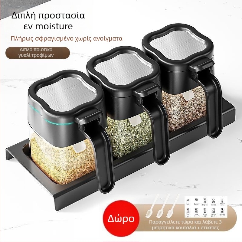 Σετ γυάλινα δοχεία καρυκευμάτων με σφραγιζόμενο, ανθεκτικό στην υγρασία σχεδιασμό για αλάτι και στερεές καρυκεύσεις, δυνατότητα προσαρμογής