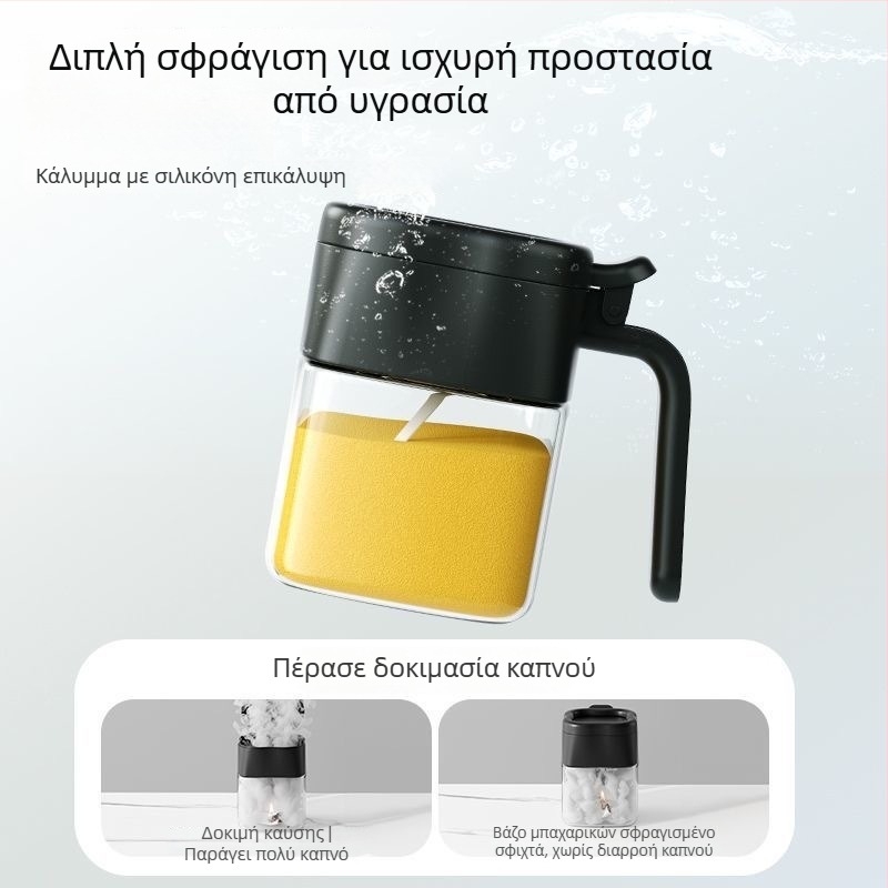 Σετ γυάλινα δοχεία καρυκευμάτων με σφραγιζόμενο, ανθεκτικό στην υγρασία σχεδιασμό για αλάτι και στερεές καρυκεύσεις, δυνατότητα προσαρμογής