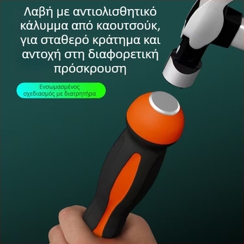 Κατσαβίδι με ίσια κεφαλή, χάλυβας άνθρακα, TPR λαβή, χωρίς μόνωση, μη μαγνητικό, βάρος 1, τύπος κεφαλής: ίσια