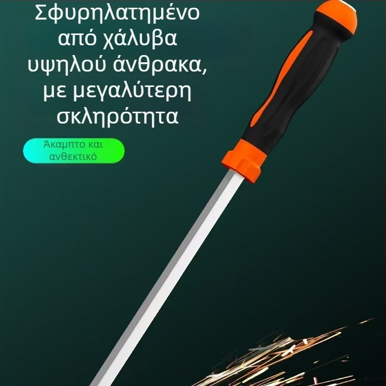 Κατσαβίδι με ίσια κεφαλή, χάλυβας άνθρακα, TPR λαβή, χωρίς μόνωση, μη μαγνητικό, βάρος 1, τύπος κεφαλής: ίσια