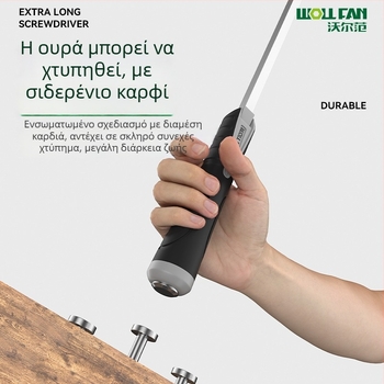 Βιομηχανικού βαθμού μακρύ κατσαβίδι με επίπεδη κεφαλή, Cr-V ατσάλι, μη μονωμένο, μη μαγνητικό, λαβή από συγκολλητικό υλικό