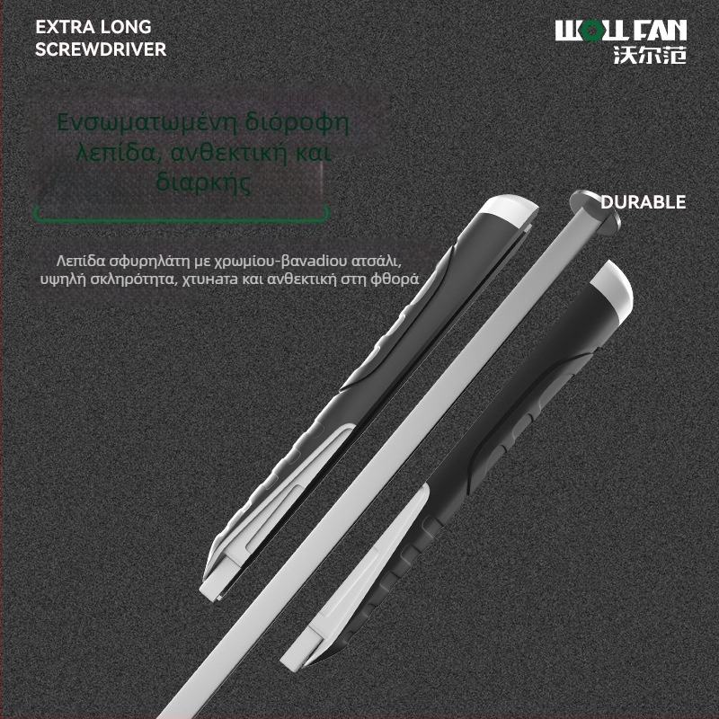 Βιομηχανικού βαθμού μακρύ κατσαβίδι με επίπεδη κεφαλή, Cr-V ατσάλι, μη μονωμένο, μη μαγνητικό, λαβή από συγκολλητικό υλικό