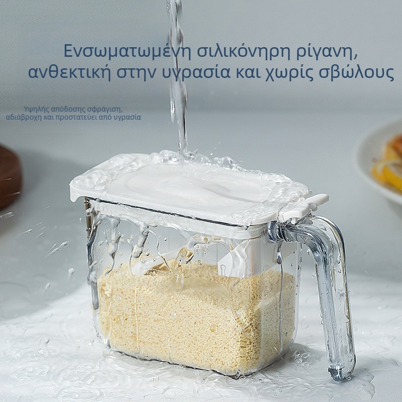 Hisuhito ιαπωνικού στυλ σφραγιζόμενο δοχείο καρυκευμάτων κατά της υγρασίας, διαφανές με λαβή, πλαστικό οικιακό δοχείο για στερεές καρυκεύσεις