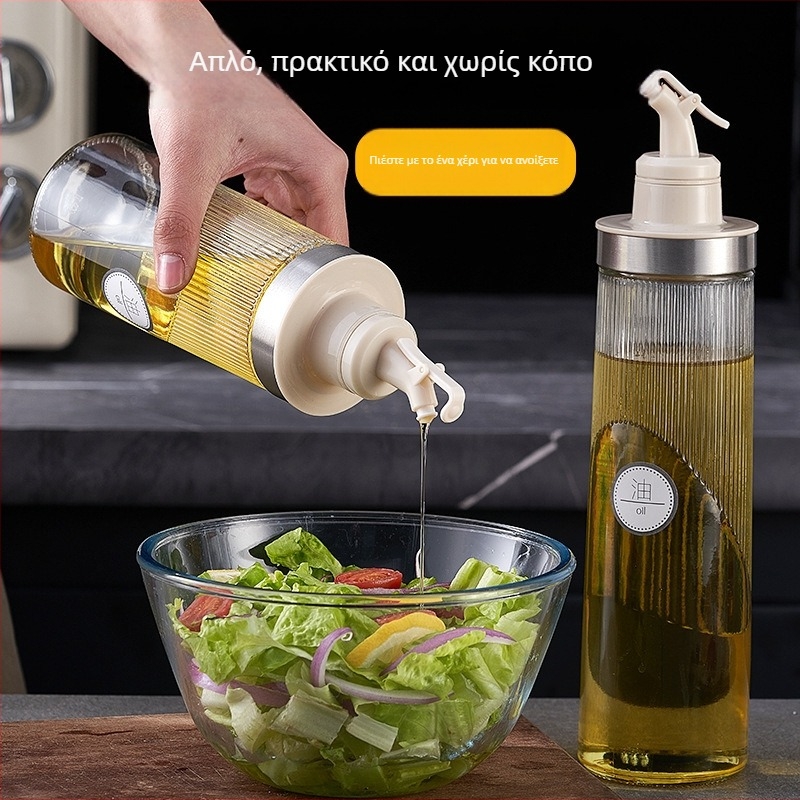 Δοχείο λαδιού από γυαλί, μοντέρνος σχεδιασμός, χωρίς πρόσθετες λειτουργίες (Γυαλί; Μοντέρνος σχεδιασμός; Χωρίς πρόσθετες λειτουργίες; Πρώτης κατηγορίας προϊόν)