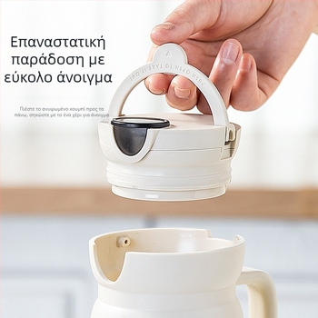 Γυάλινο μπουκάλι λαδιού με αυτόματο άνοιγμα καπακιού — για λάδι και μπαχαρικά, μοντέρνο μινιμαλιστικό στυλ, Joman